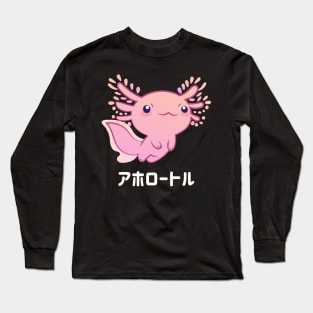 Axolotl in Japanese Long Sleeve T-Shirt